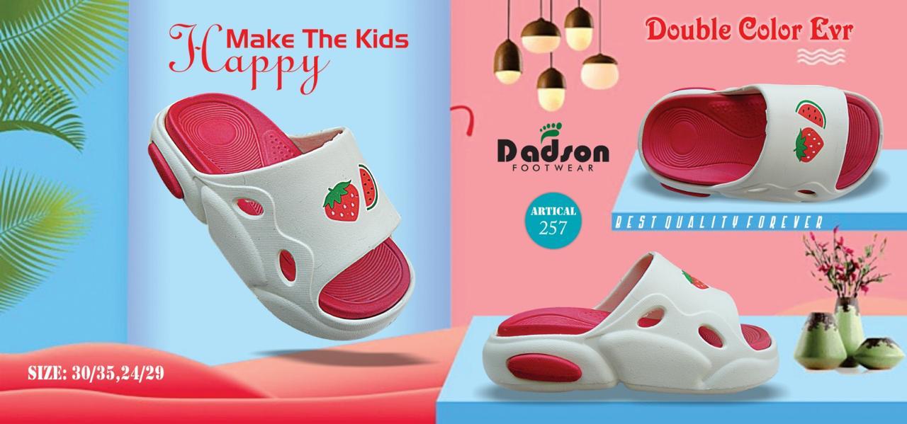 Dadson EVR Kids Slipper