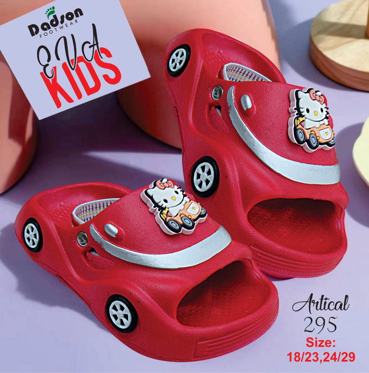Dadson EVA Kids Slipper