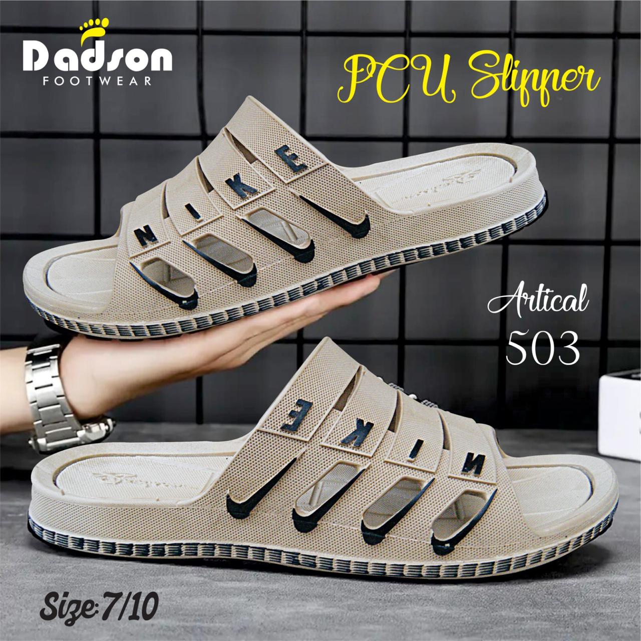 Dadson PCU Gents Flat