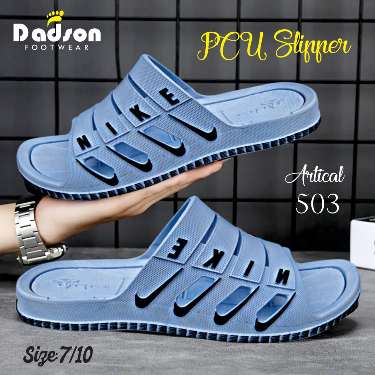 Dadson PCU Gents Flat