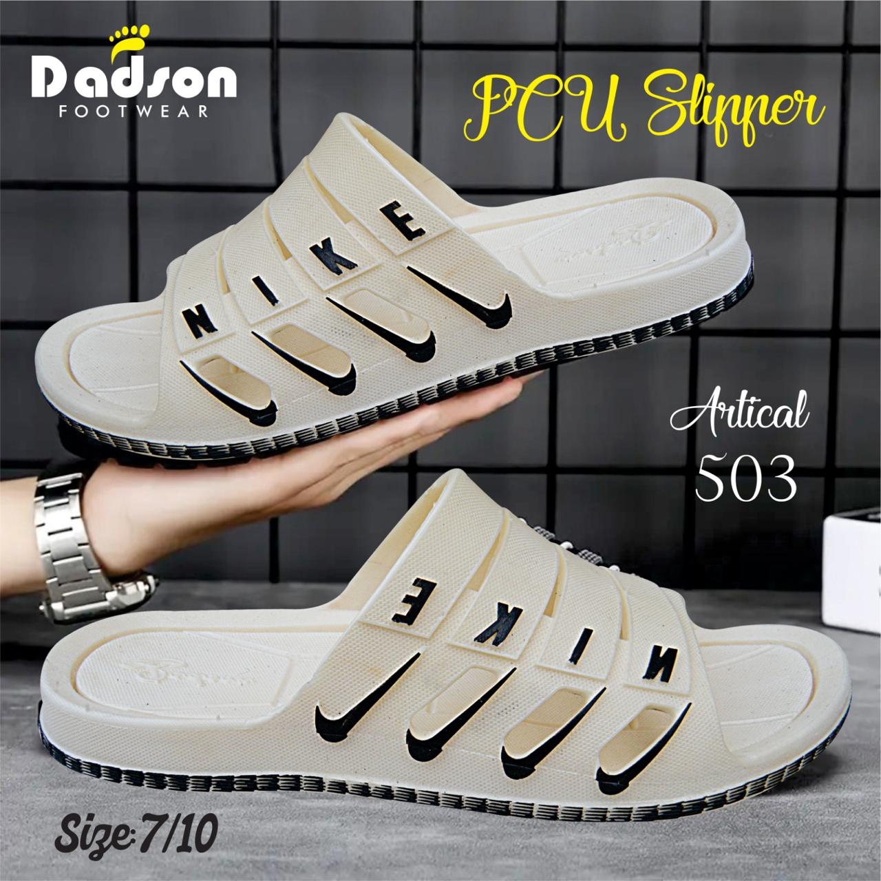 Dadson PCU Gents Flat