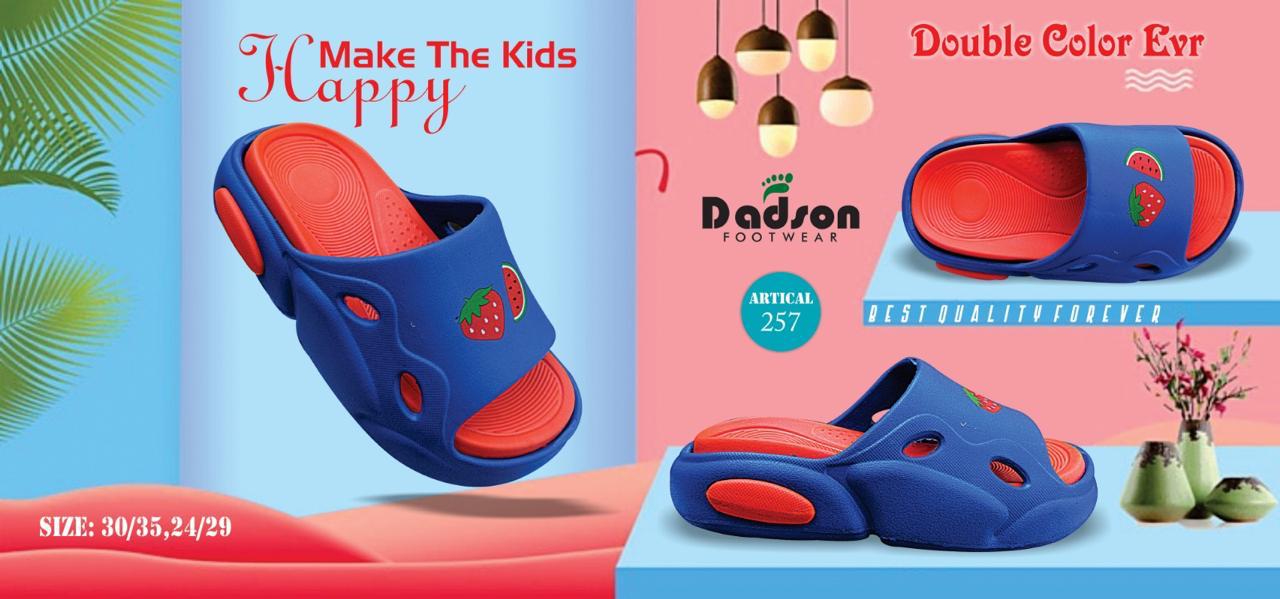 Dadson EVR Kids Slipper