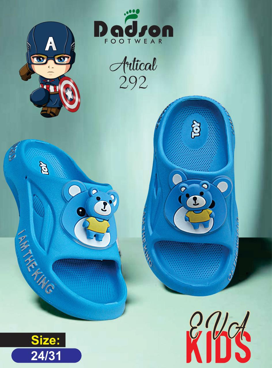 Dadson EVA Kids Slipper
