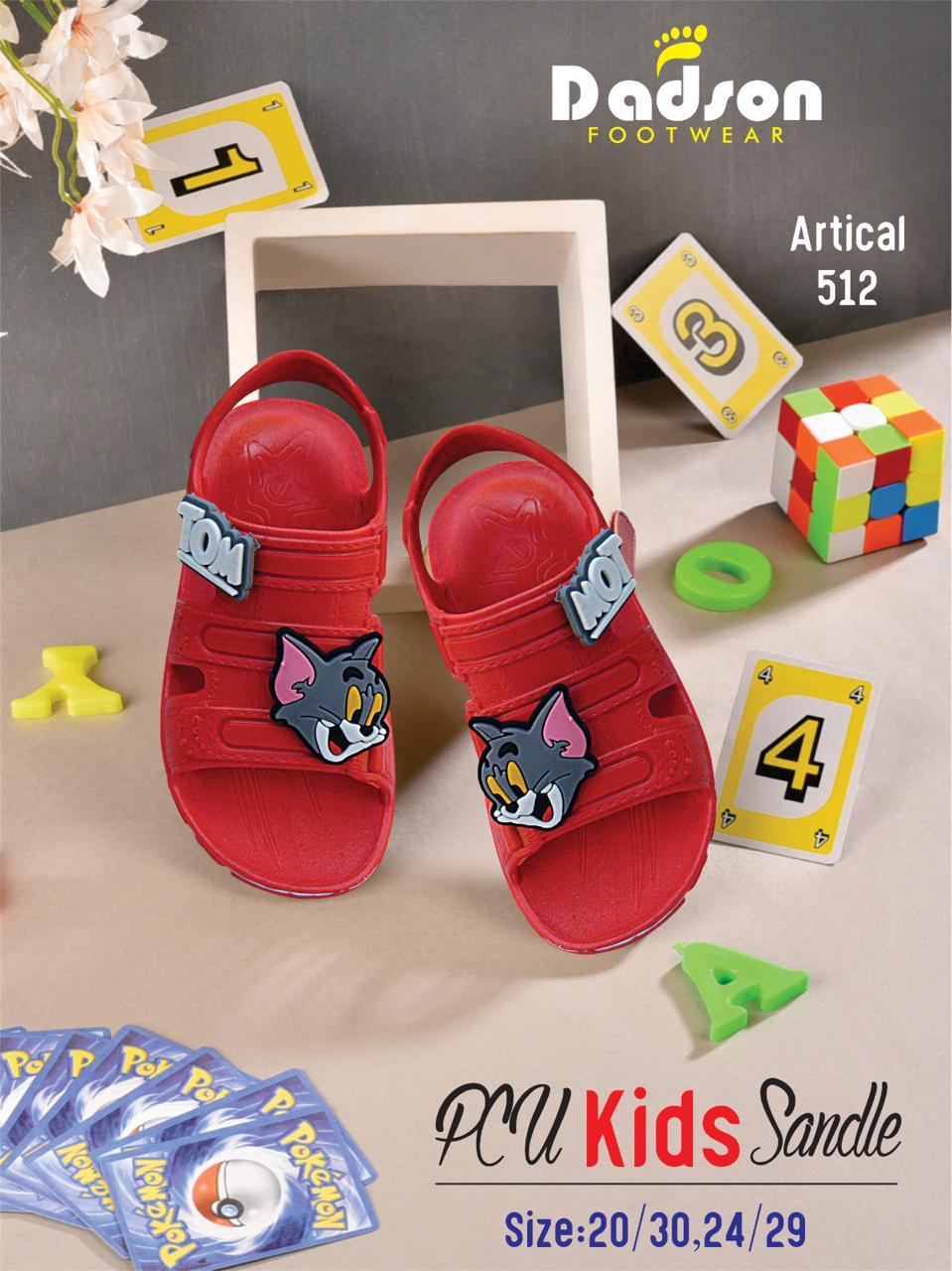 Dadson PCU Kids Sandle