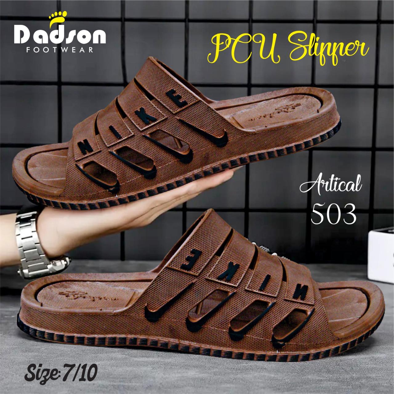 Dadson PCU Gents Flat